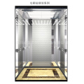 Fujizy Passenger Elevator with High Quality